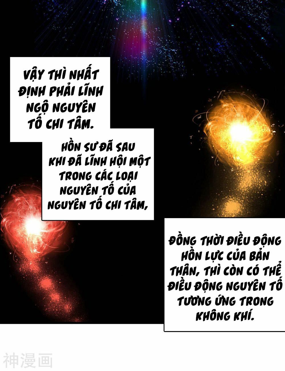 Long Vương Truyền Thuyết: Chapter 152