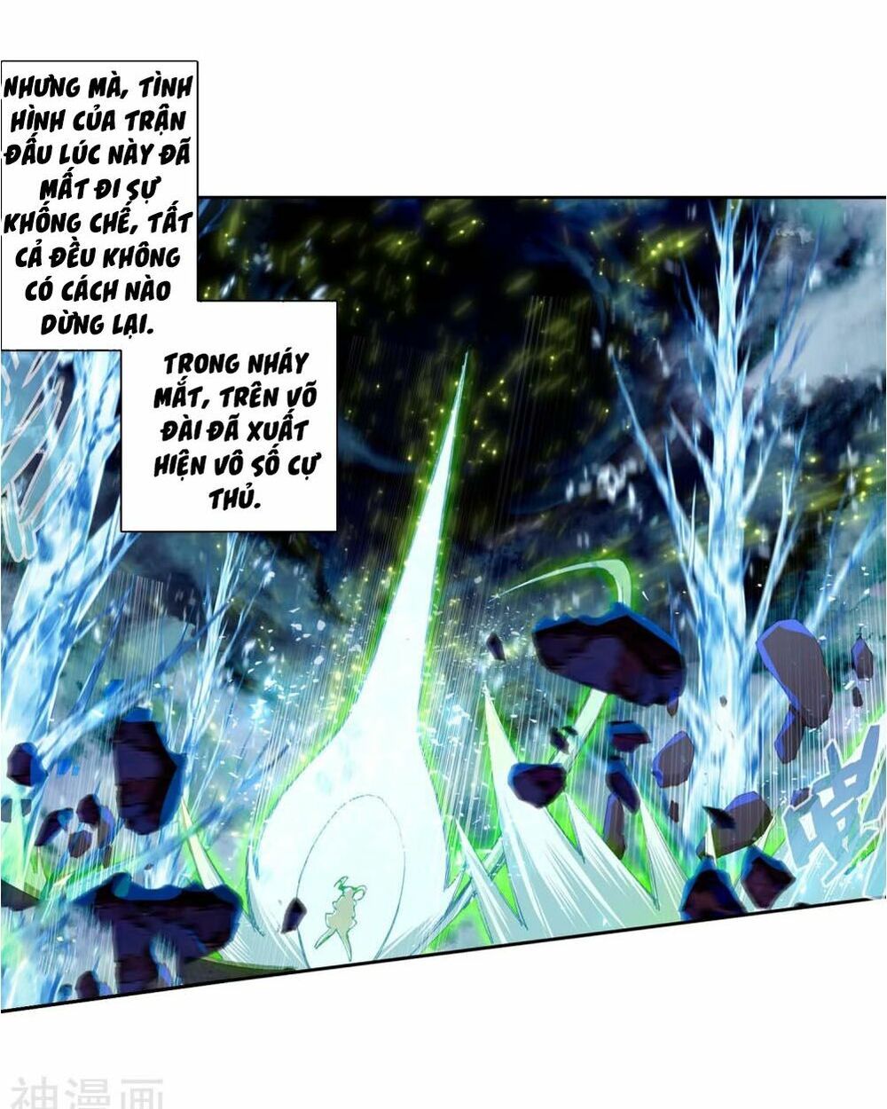 Long Vương Truyền Thuyết: Chapter 152