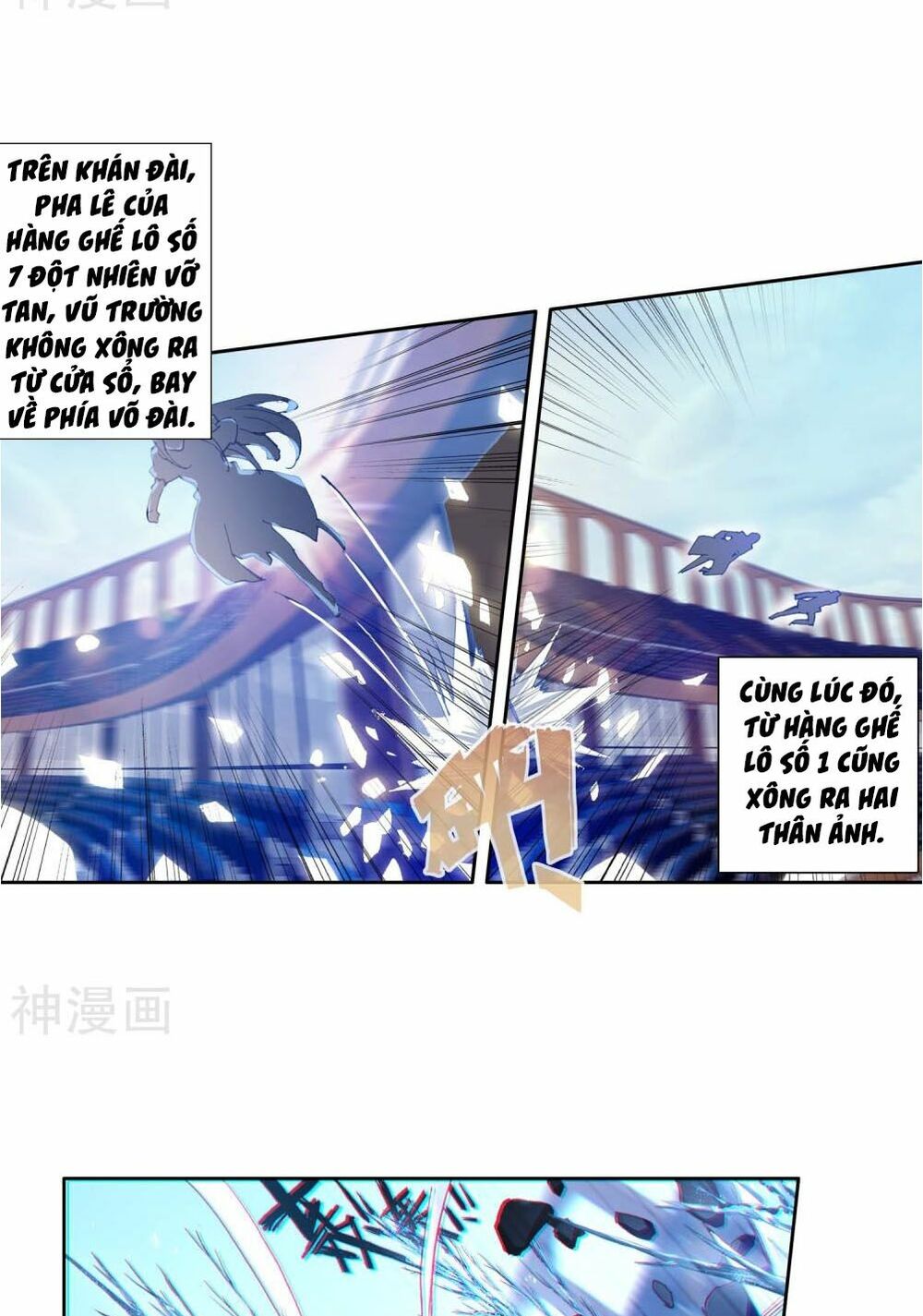 Long Vương Truyền Thuyết: Chapter 152