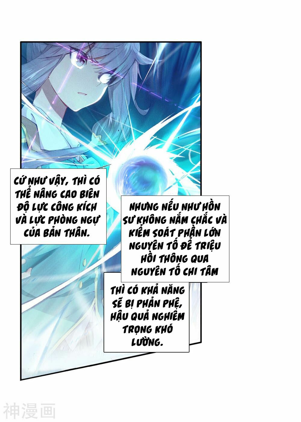 Long Vương Truyền Thuyết: Chapter 152