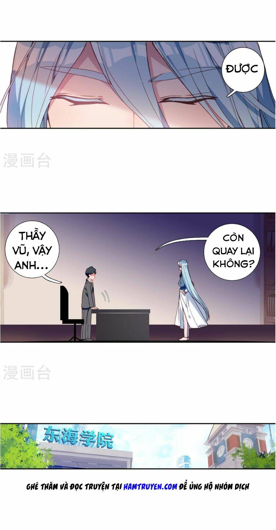Long Vương Truyền Thuyết: Chapter 157
