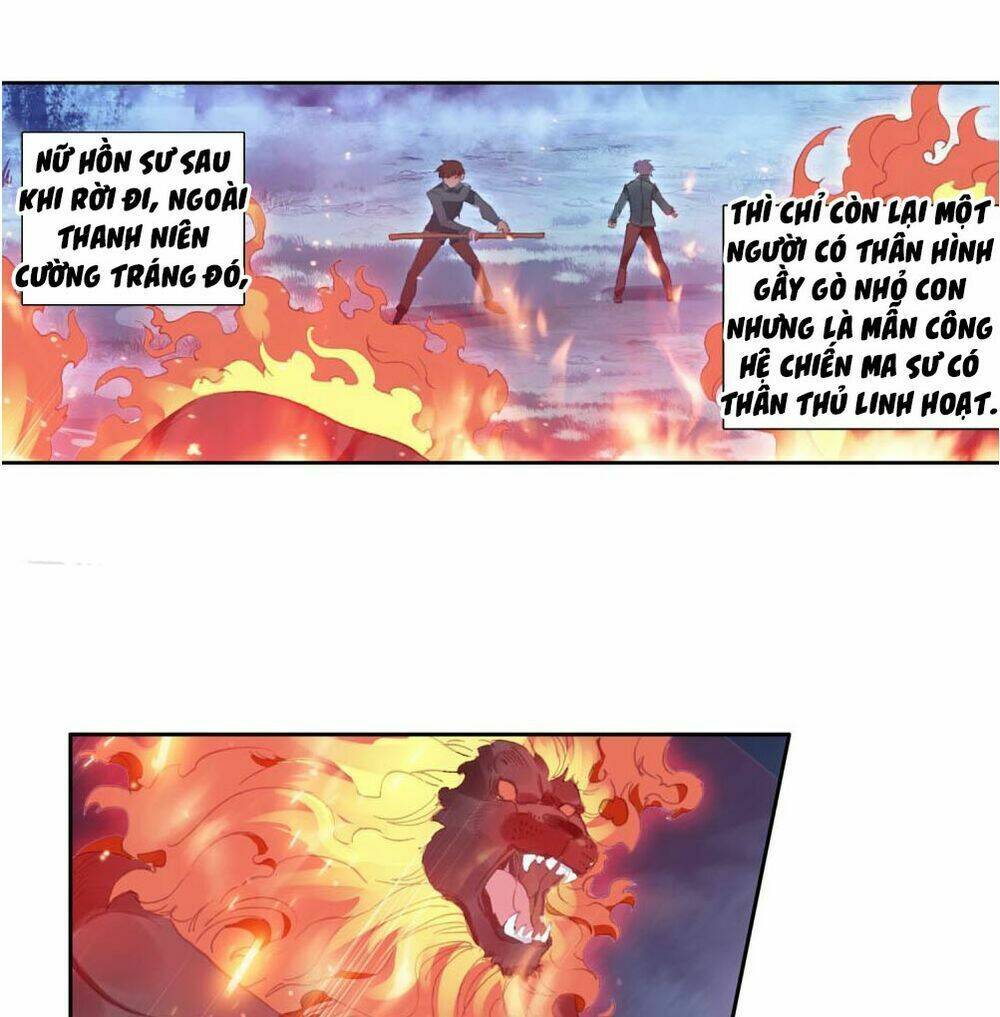 Long Vương Truyền Thuyết: Chapter 160