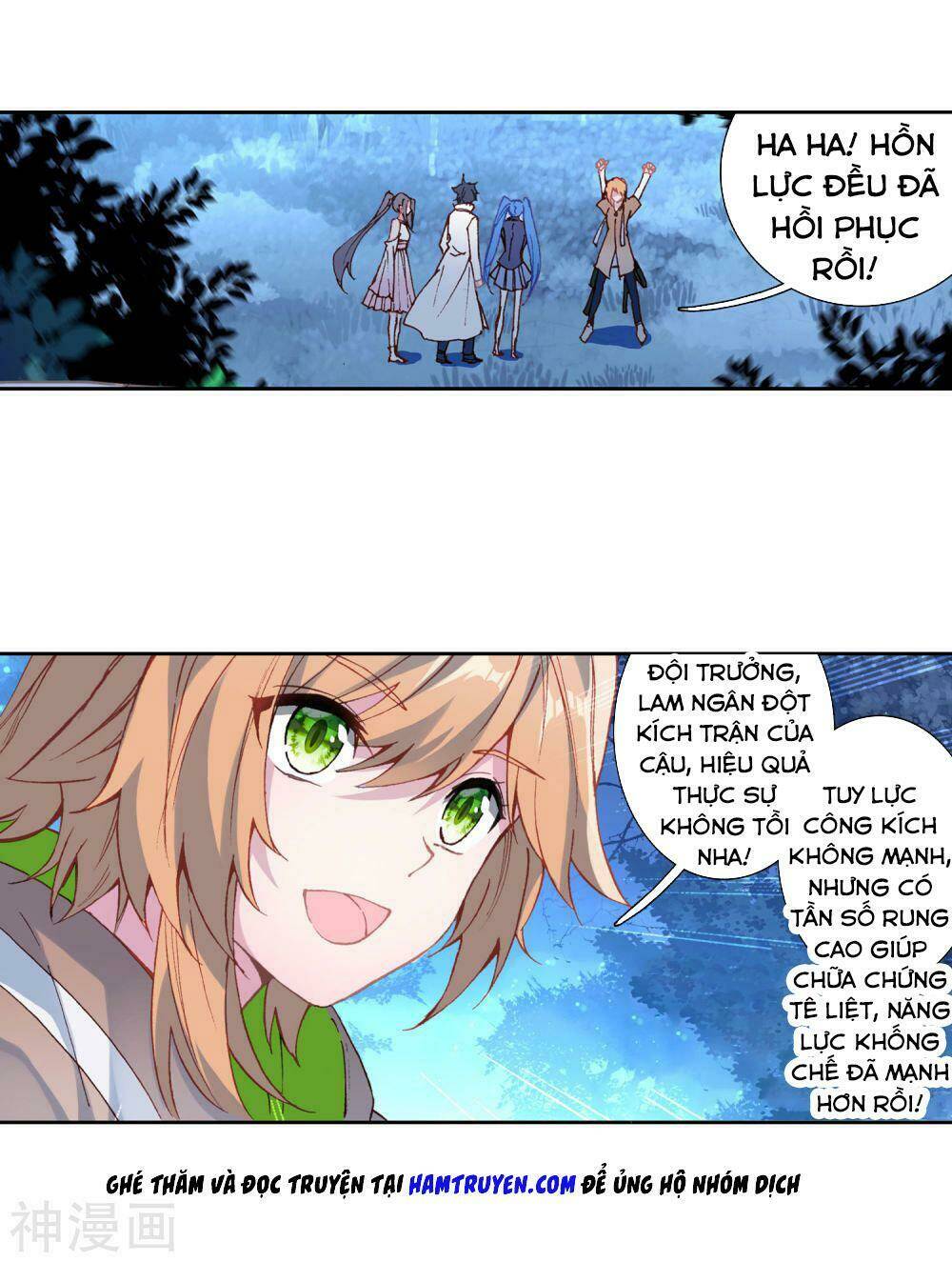Long Vương Truyền Thuyết: Chapter 162