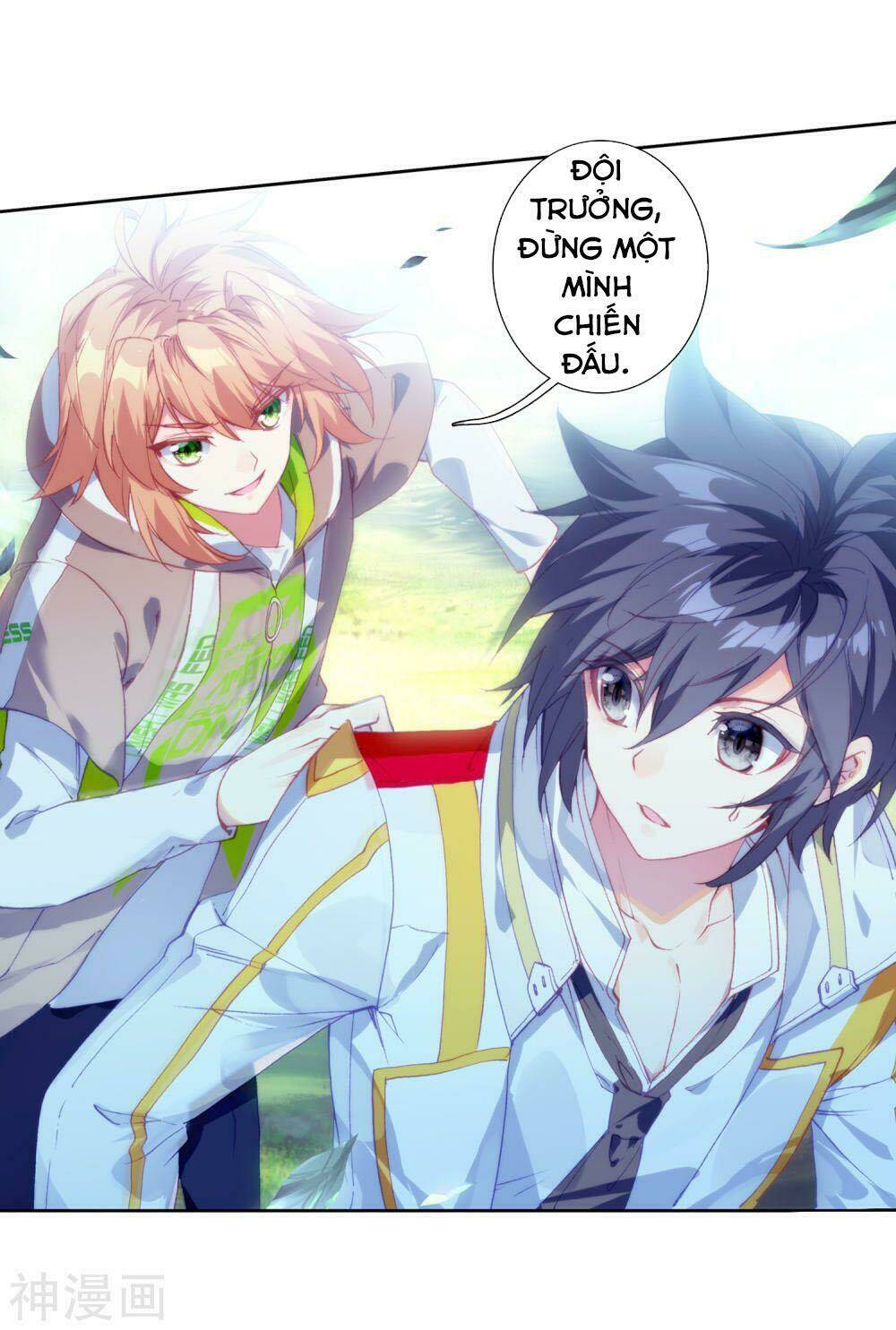 Long Vương Truyền Thuyết: Chapter 165