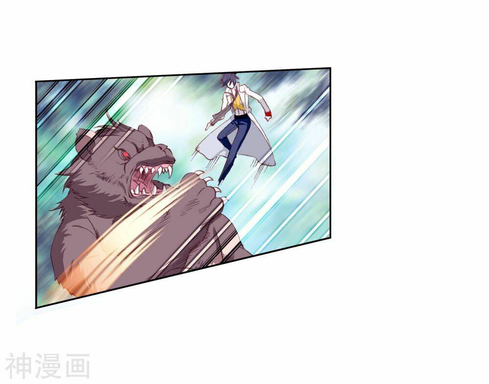 Long Vương Truyền Thuyết: Chapter 167