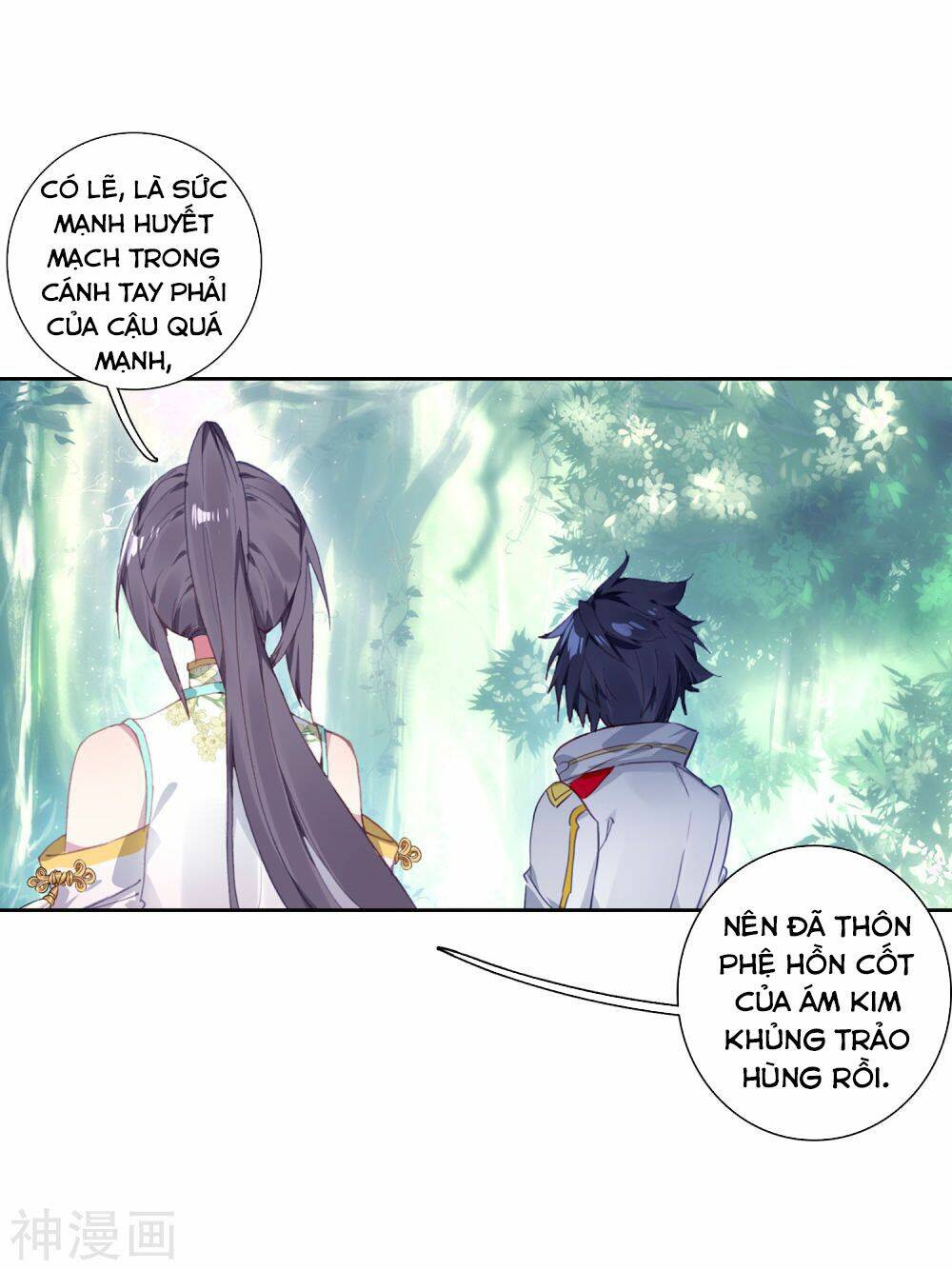 Long Vương Truyền Thuyết: Chapter 171