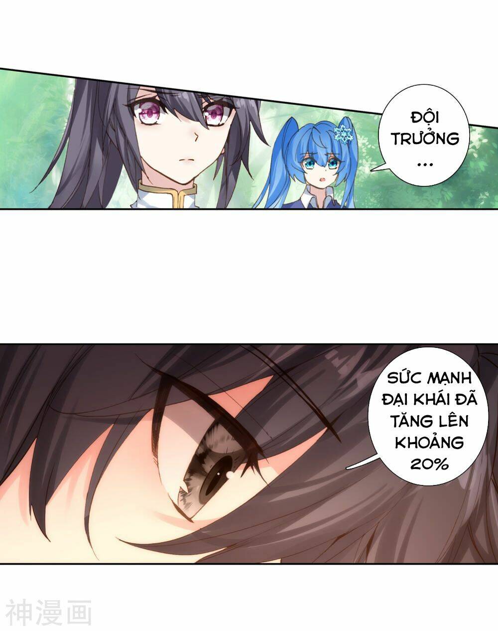 Long Vương Truyền Thuyết: Chapter 171