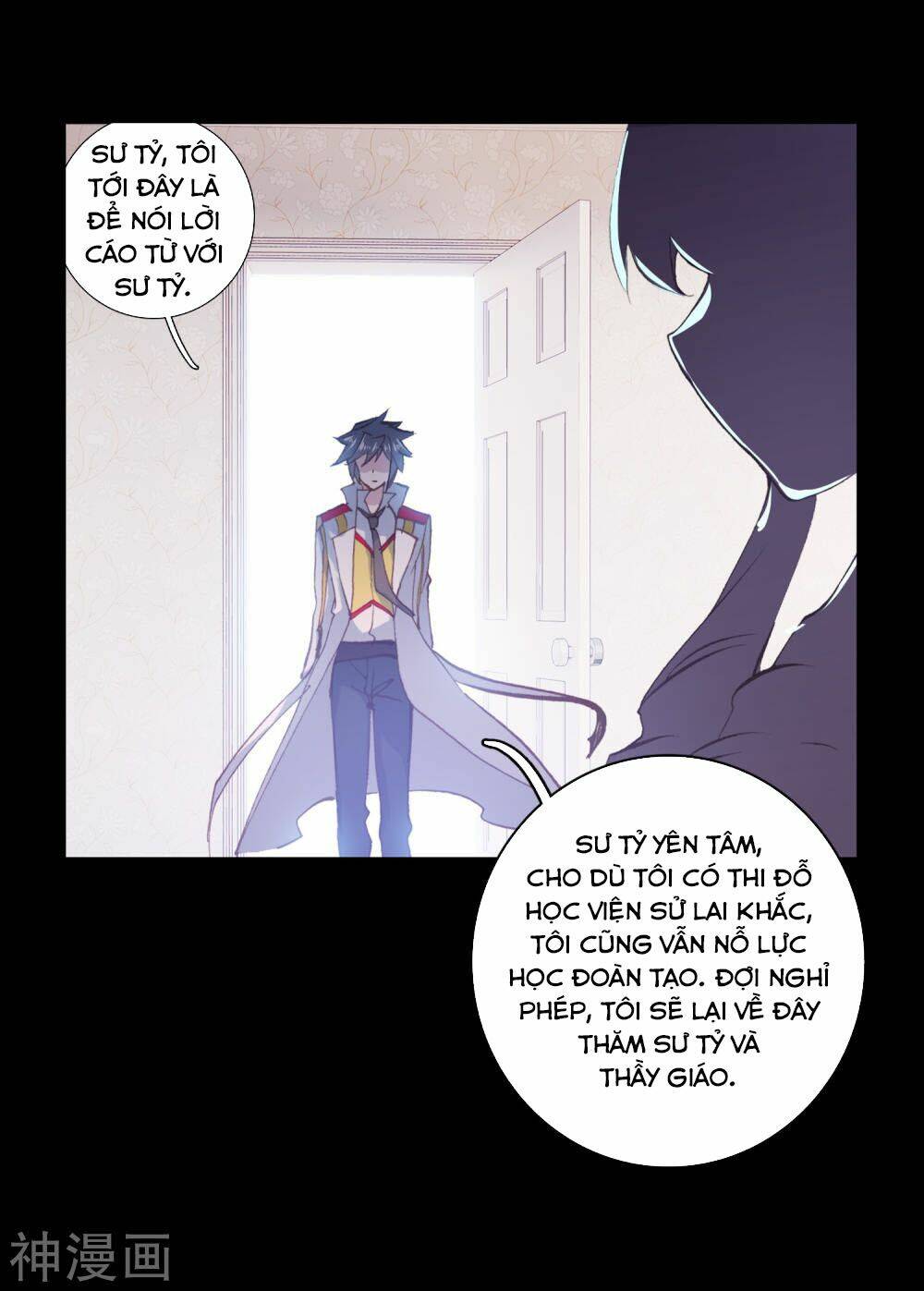 Long Vương Truyền Thuyết: Chapter 175