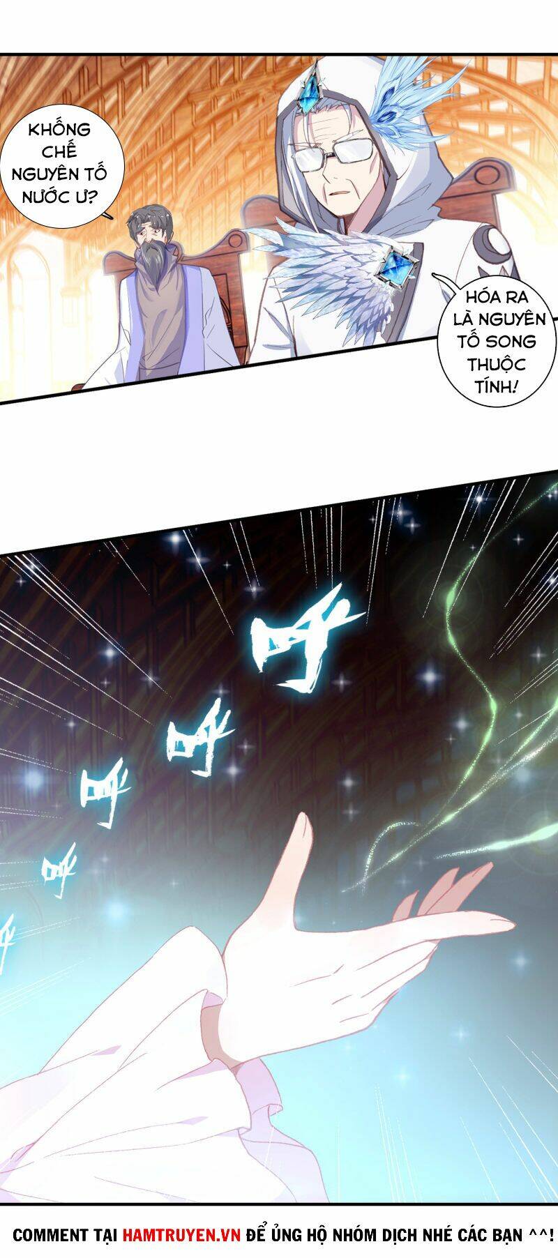 Long Vương Truyền Thuyết: Chapter 192