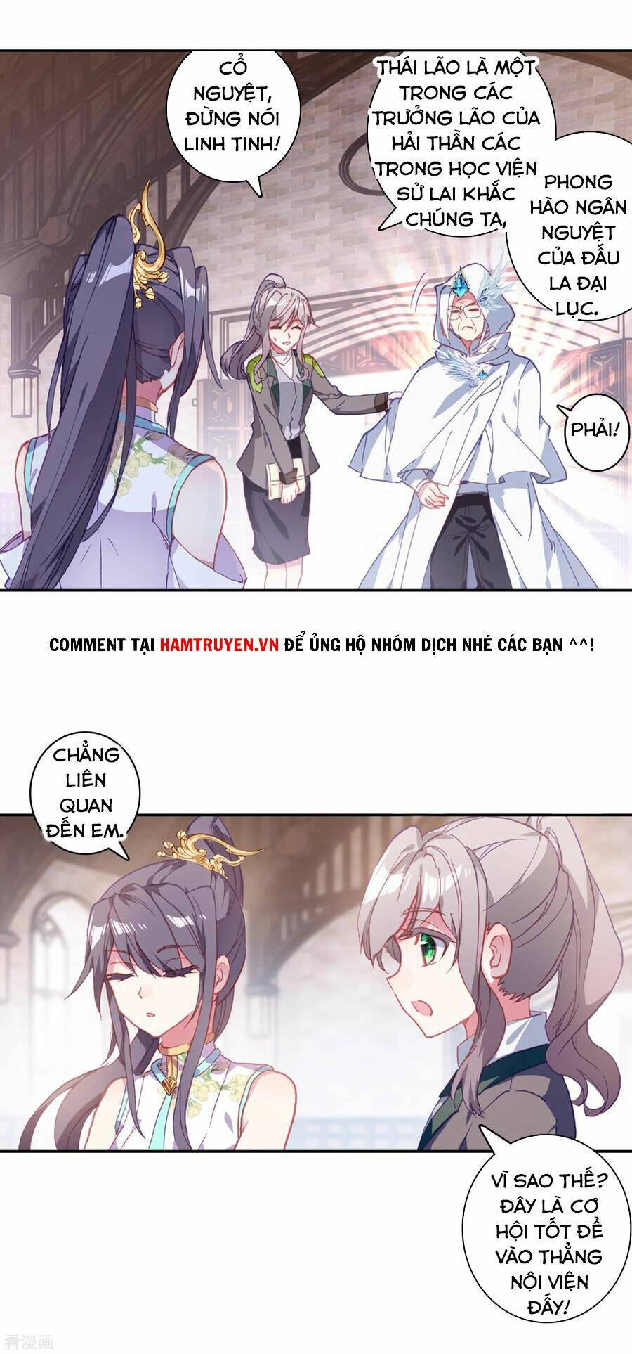 Long Vương Truyền Thuyết: Chapter 193