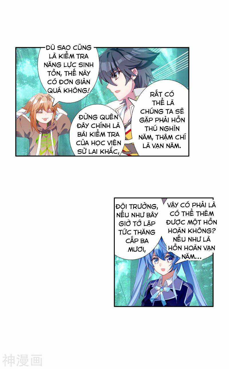 Long Vương Truyền Thuyết: Chapter 203