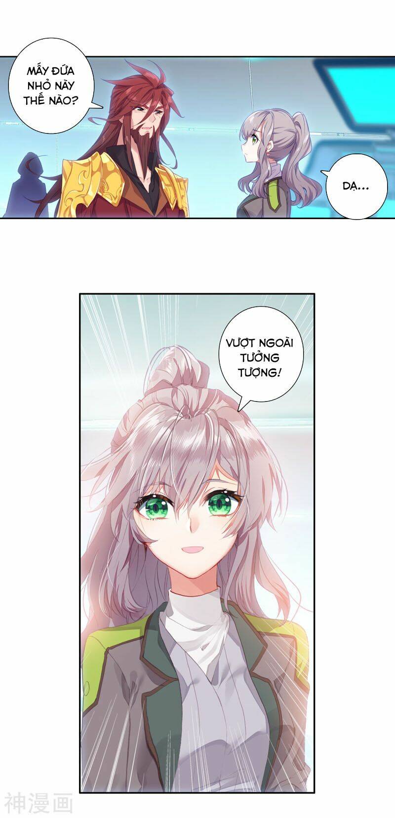 Long Vương Truyền Thuyết: Chapter 203