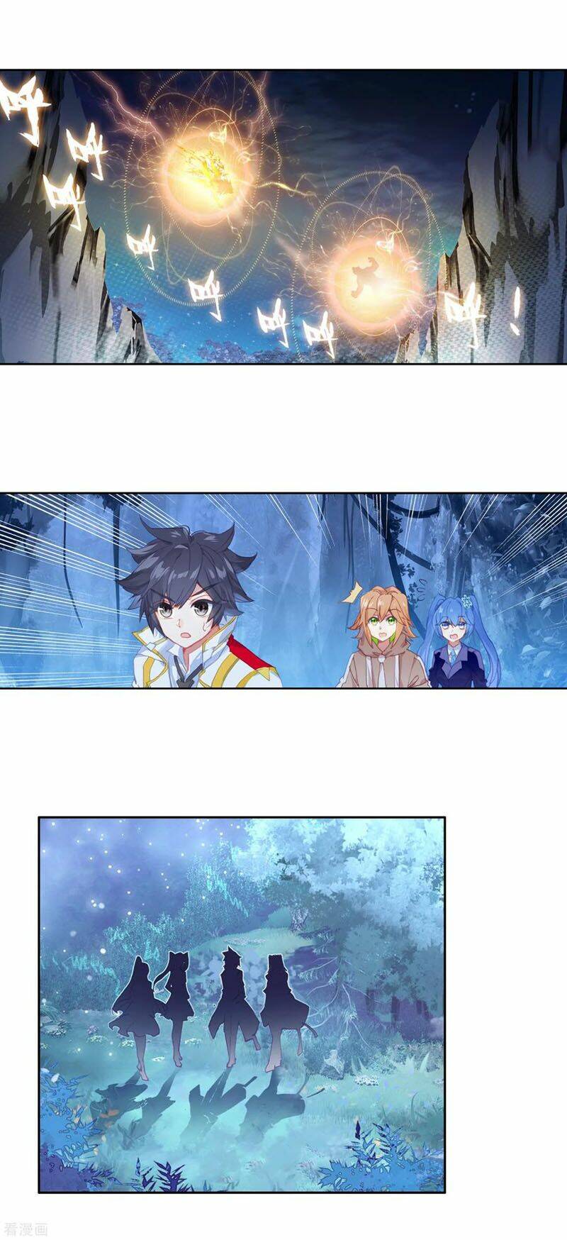 Long Vương Truyền Thuyết: Chapter 204