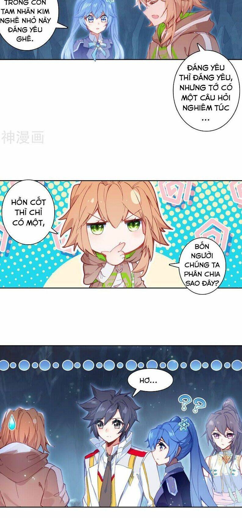 Long Vương Truyền Thuyết: Chapter 206