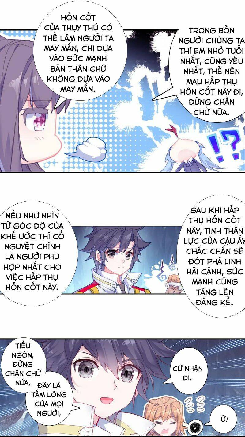 Long Vương Truyền Thuyết: Chapter 207
