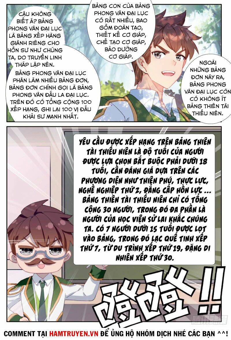 Long Vương Truyền Thuyết: Chapter 238