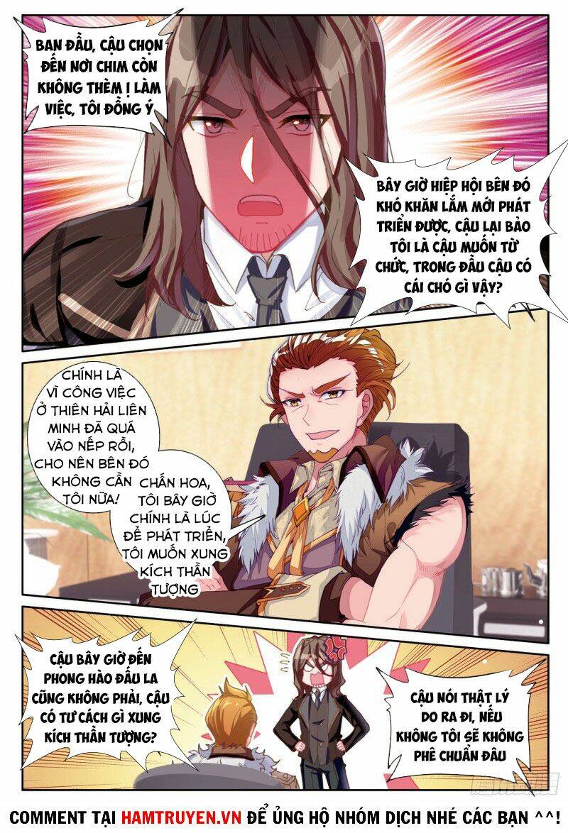Long Vương Truyền Thuyết: Chapter 247