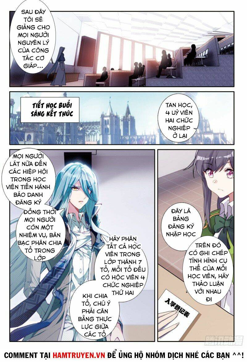 Long Vương Truyền Thuyết: Chapter 248