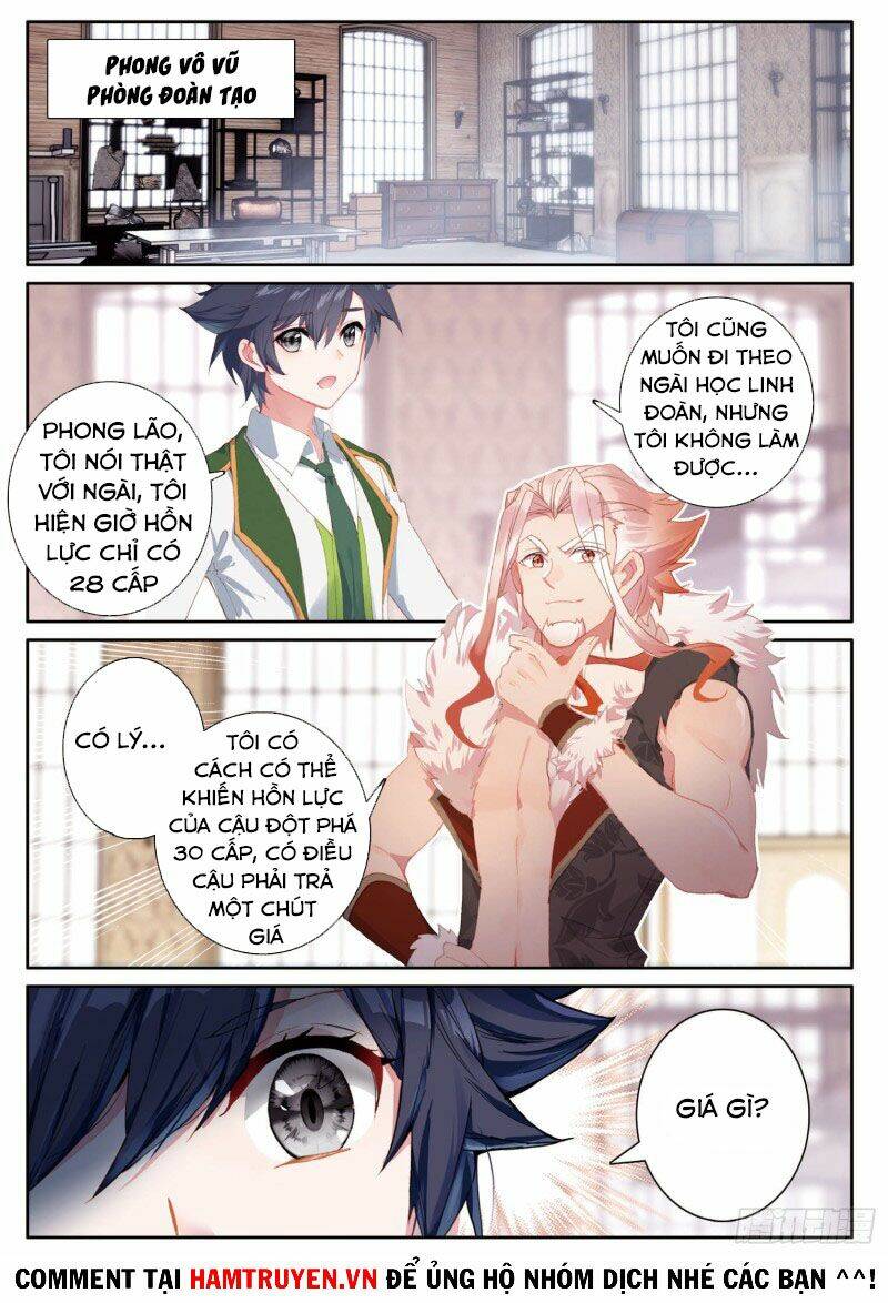 Long Vương Truyền Thuyết: Chapter 249