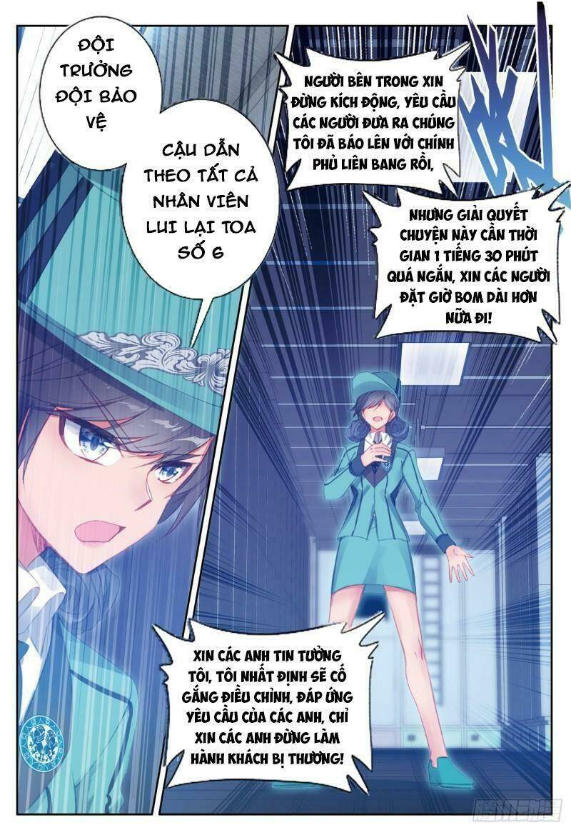 Long Vương Truyền Thuyết: Chapter 297