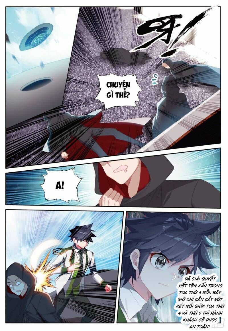 Long Vương Truyền Thuyết: Chapter 298