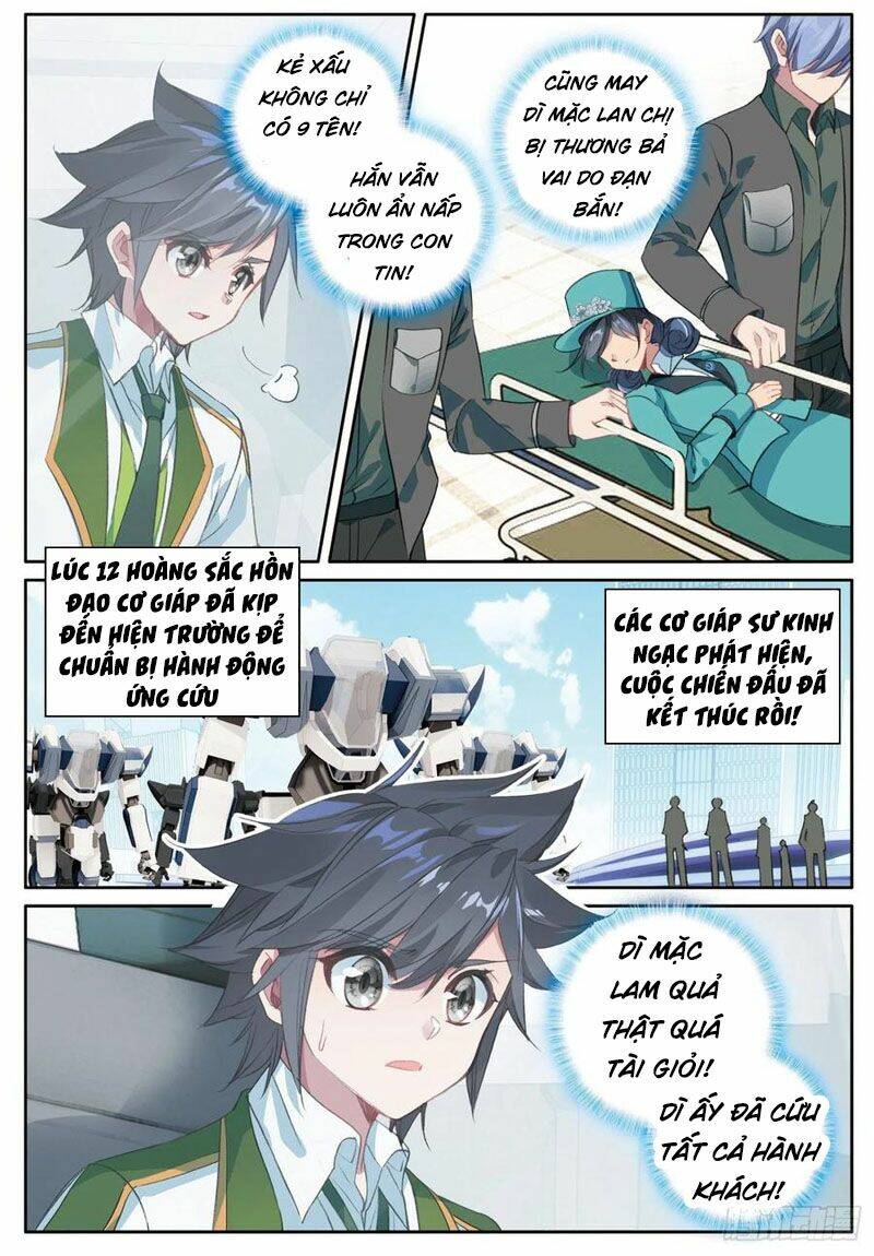 Long Vương Truyền Thuyết: Chapter 299