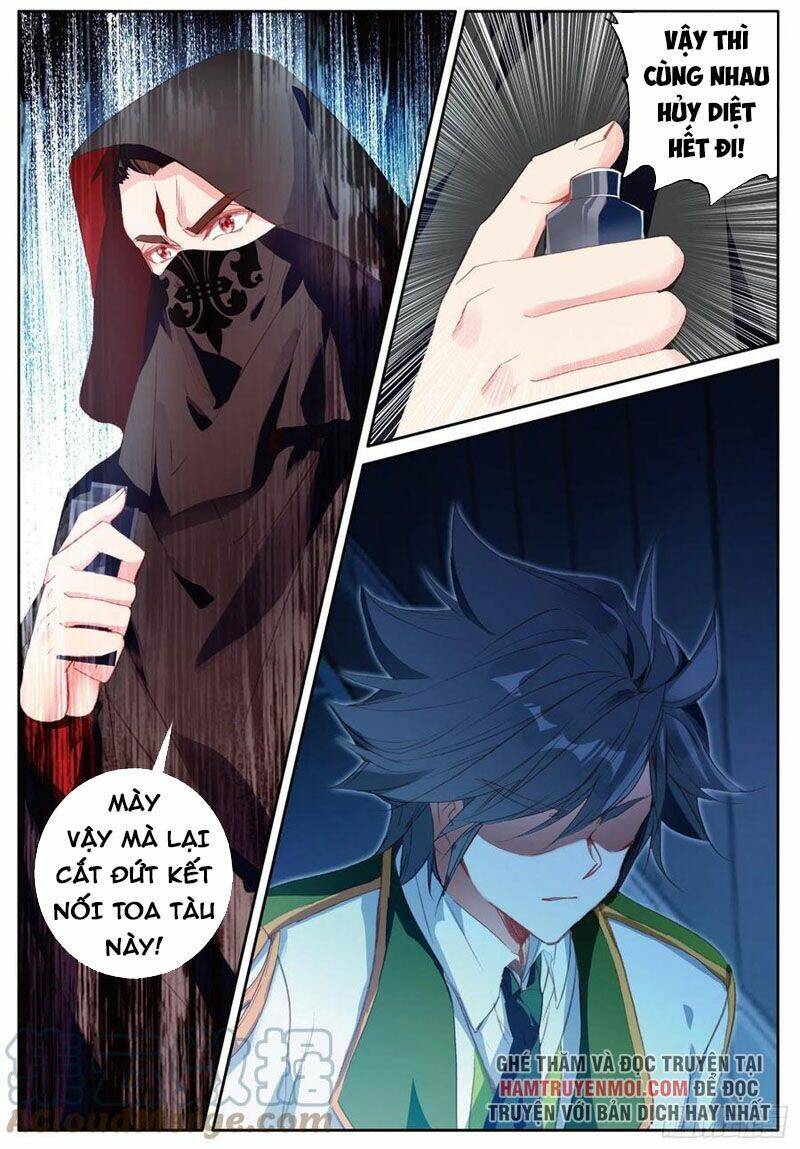 Long Vương Truyền Thuyết: Chapter 299