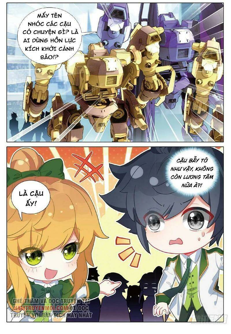 Long Vương Truyền Thuyết: Chapter 305