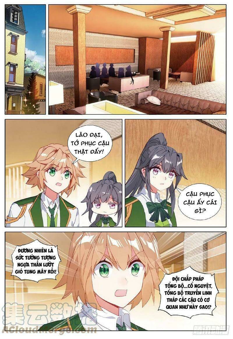 Long Vương Truyền Thuyết: Chapter 306
