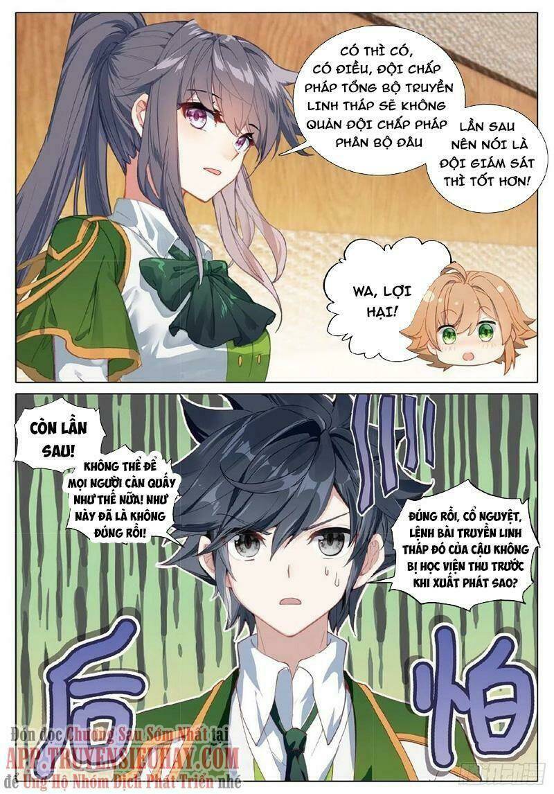 Long Vương Truyền Thuyết: Chapter 306