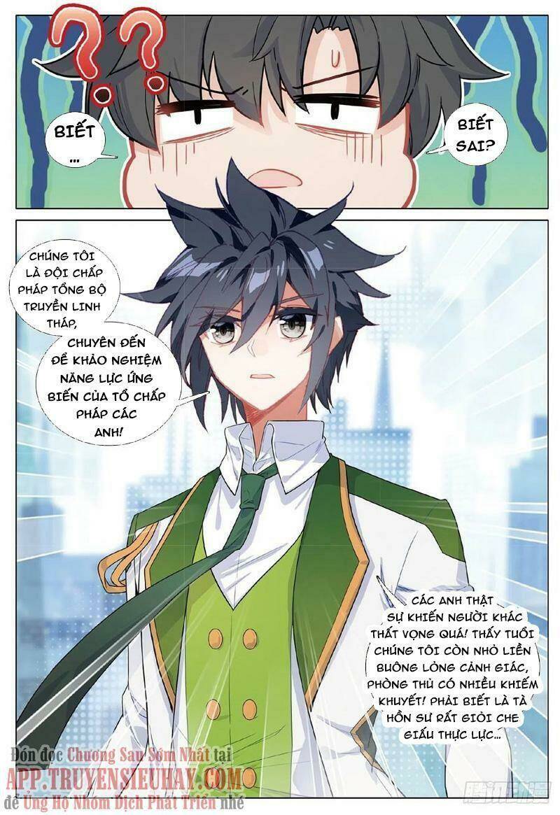 Long Vương Truyền Thuyết: Chapter 306