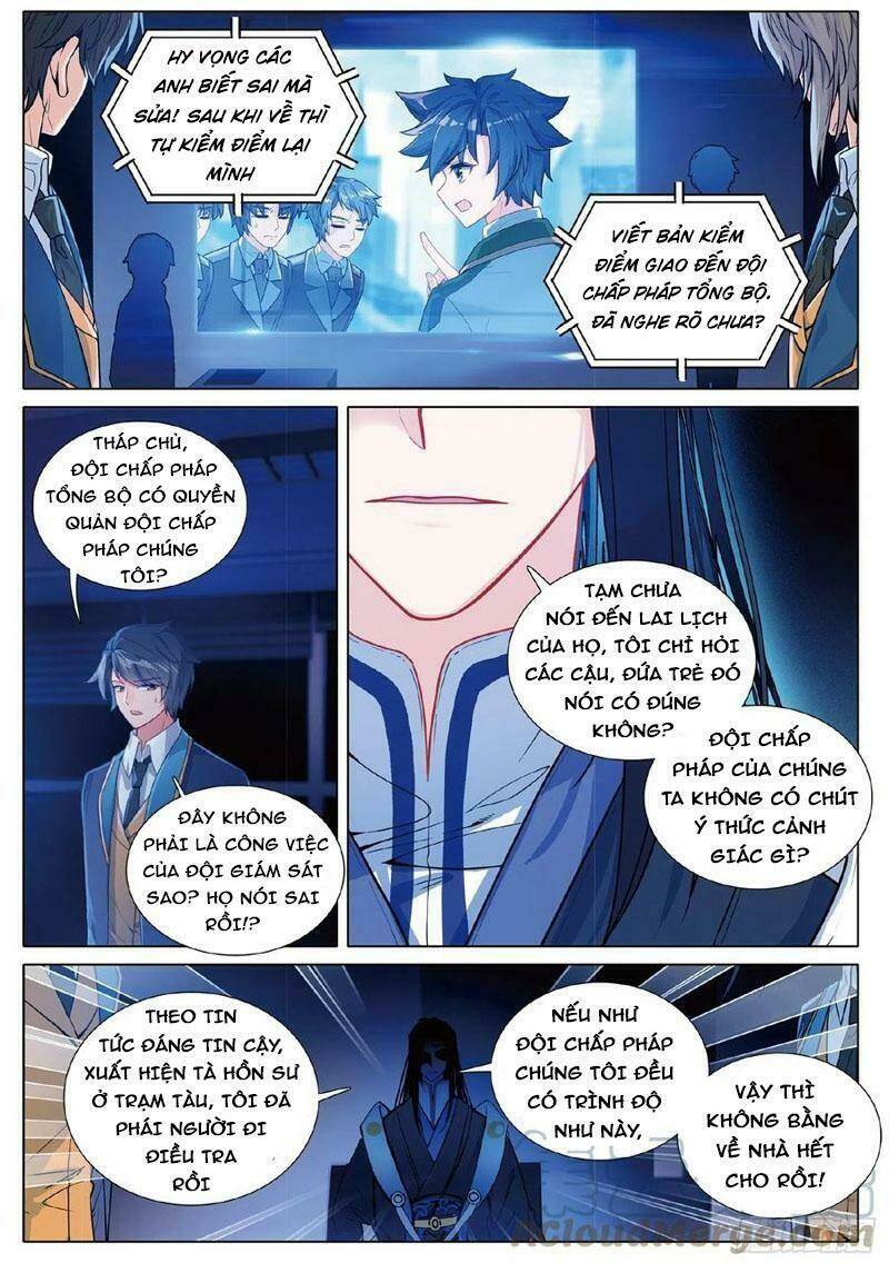 Long Vương Truyền Thuyết: Chapter 307