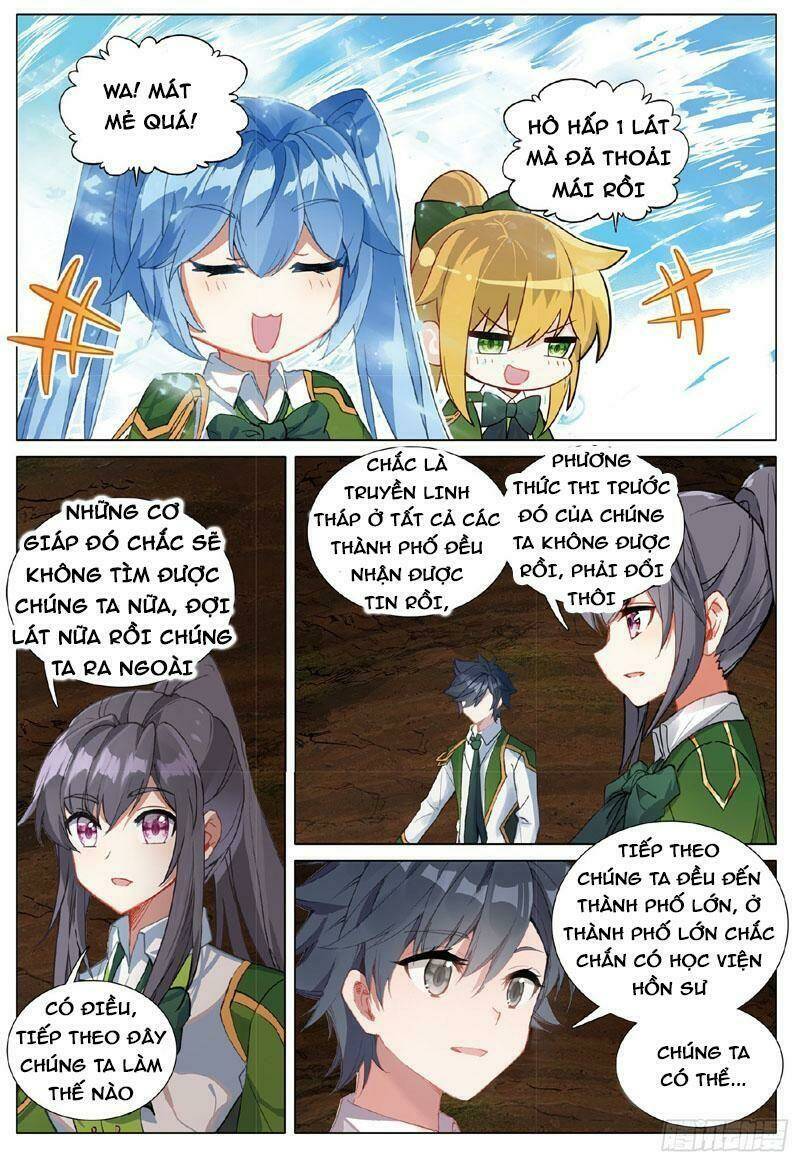 Long Vương Truyền Thuyết: Chapter 309