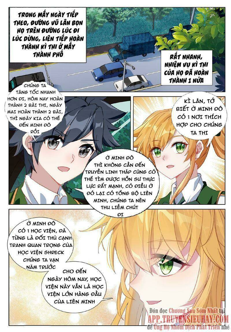 Long Vương Truyền Thuyết: Chapter 309