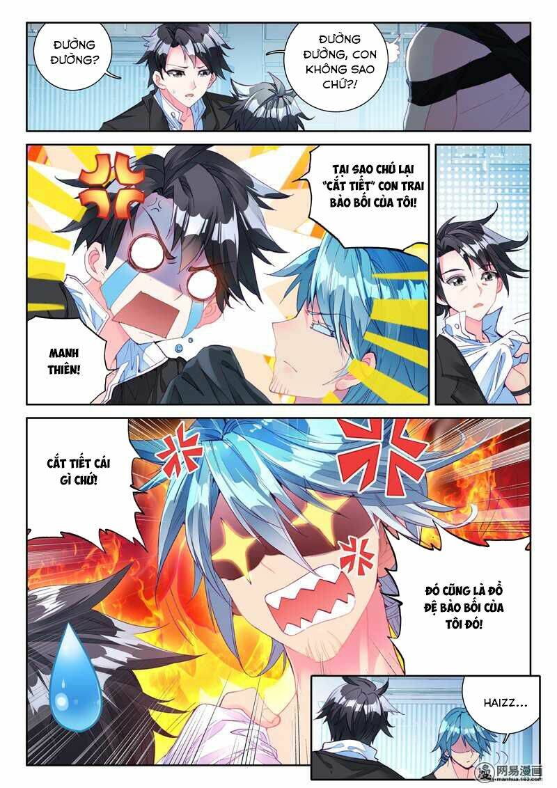 Long Vương Truyền Thuyết: Chapter 31