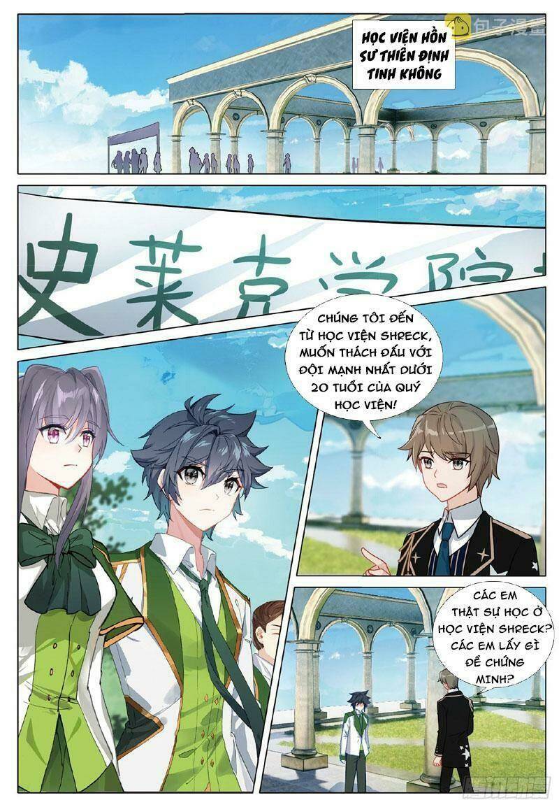 Long Vương Truyền Thuyết: Chapter 310