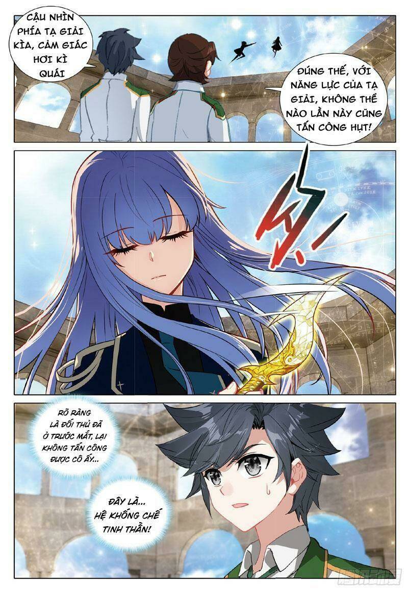 Long Vương Truyền Thuyết: Chapter 311