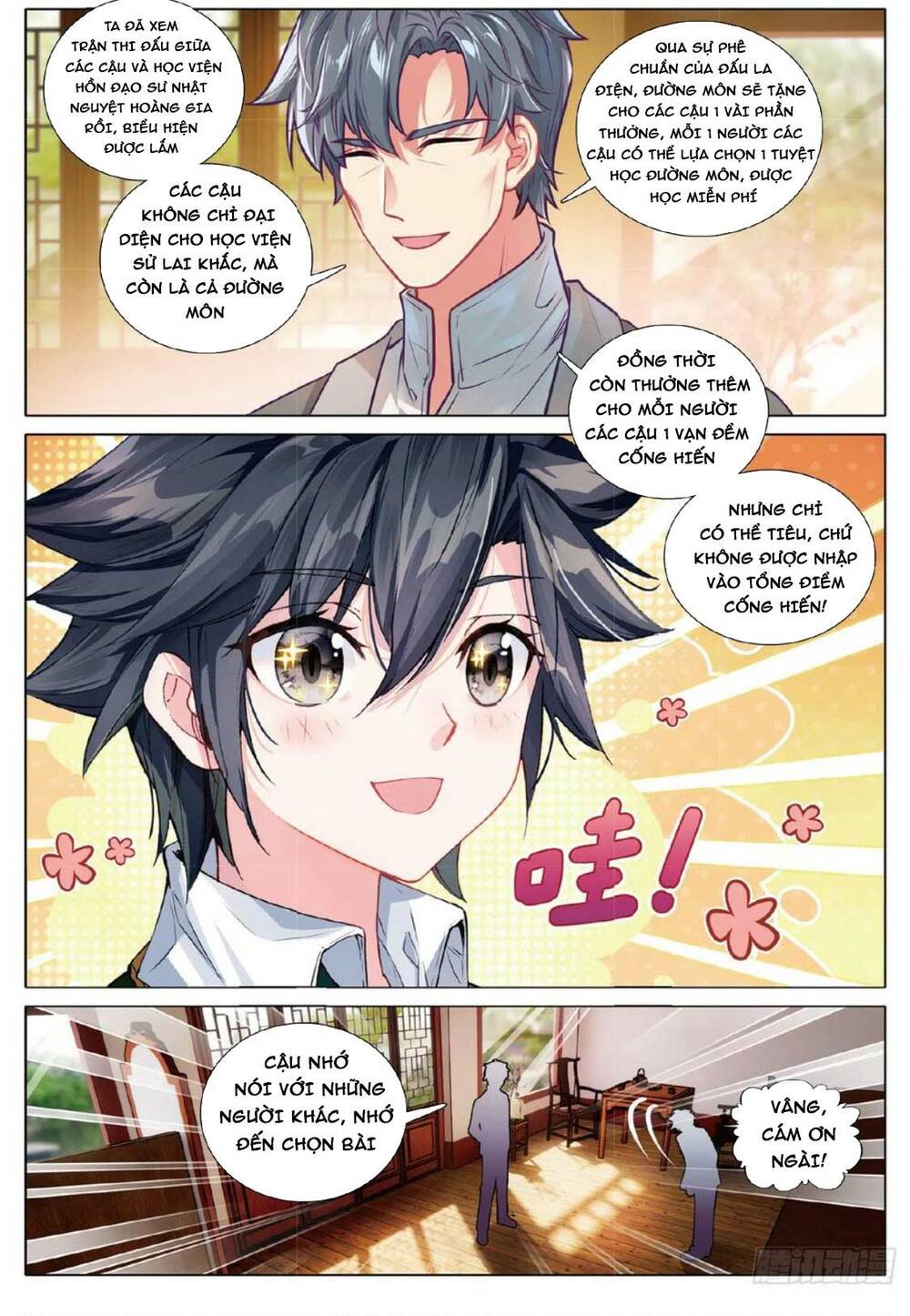 Long Vương Truyền Thuyết: Chapter 320