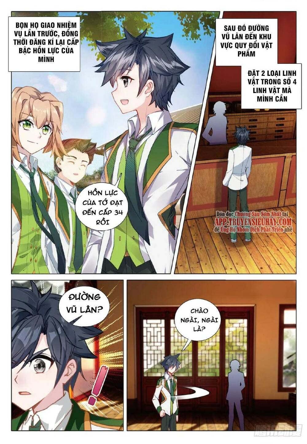 Long Vương Truyền Thuyết: Chapter 320