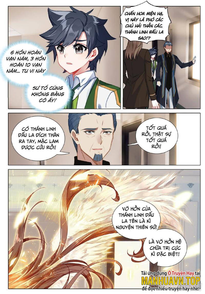Long Vương Truyền Thuyết: Chapter 324