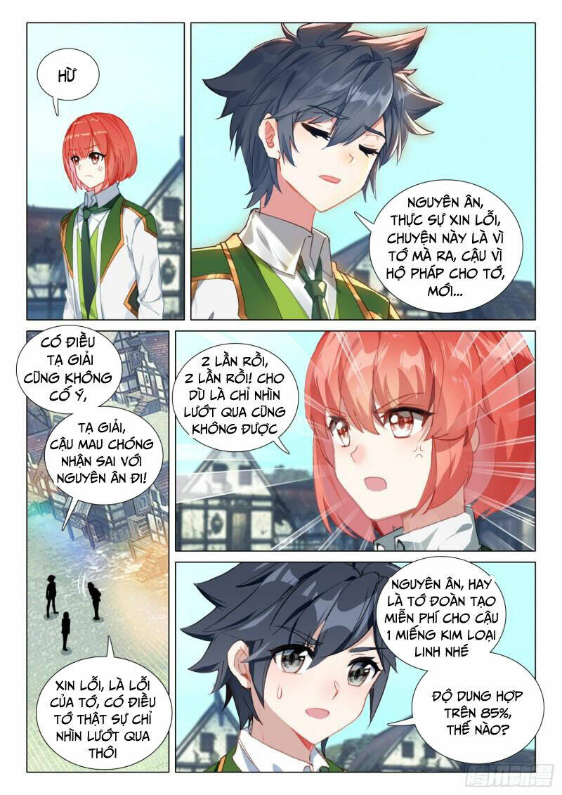 Long Vương Truyền Thuyết: Chapter 327