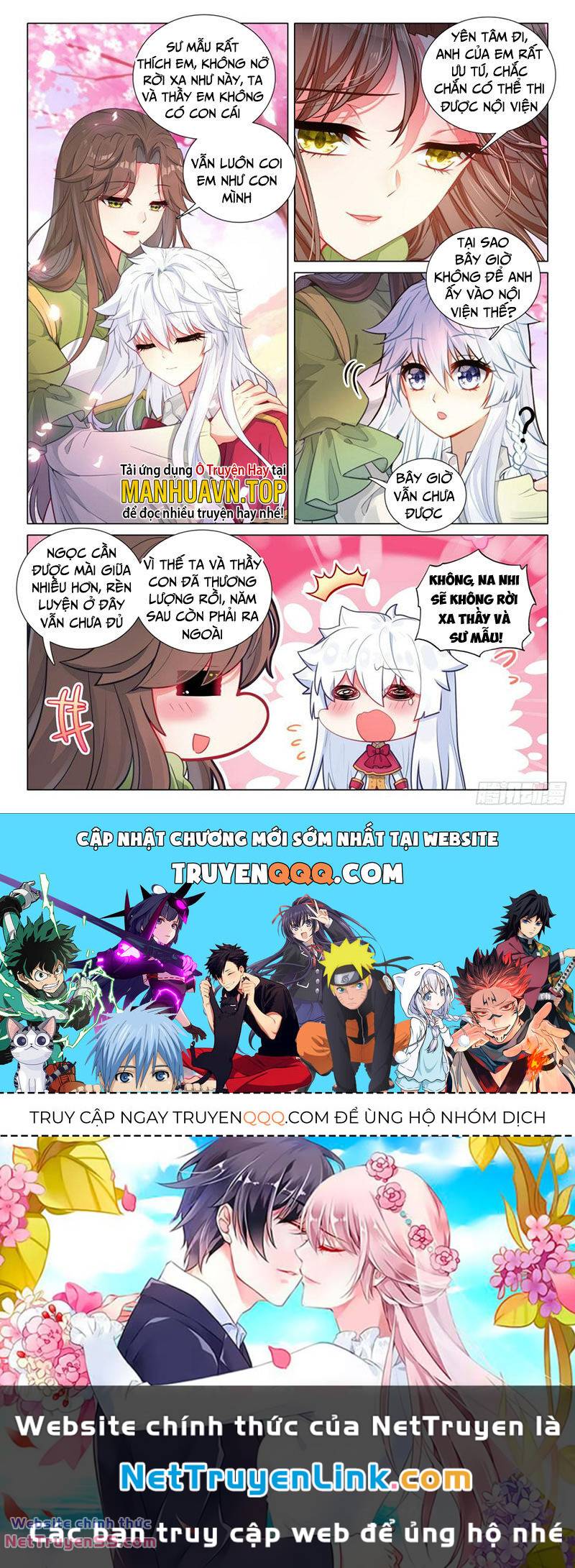 Long Vương Truyền Thuyết: Chapter 332