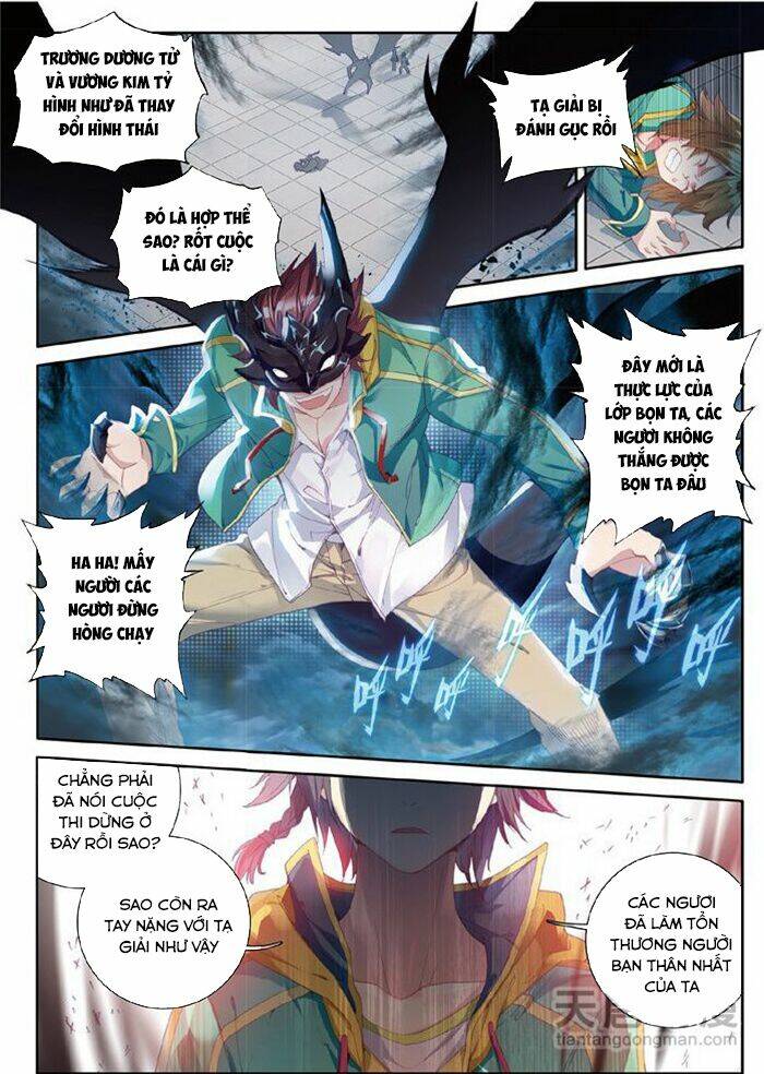 Long Vương Truyền Thuyết: Chapter 75