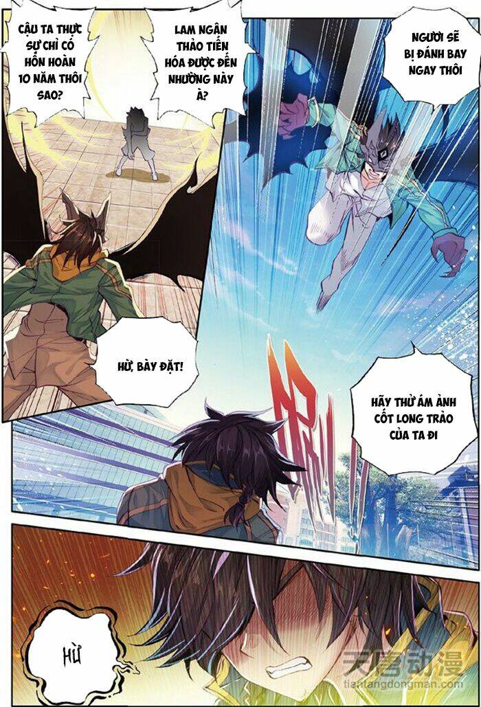 Long Vương Truyền Thuyết: Chapter 75