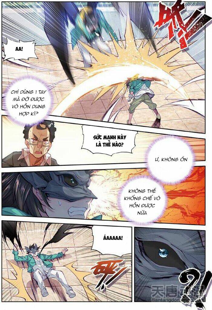Long Vương Truyền Thuyết: Chapter 75