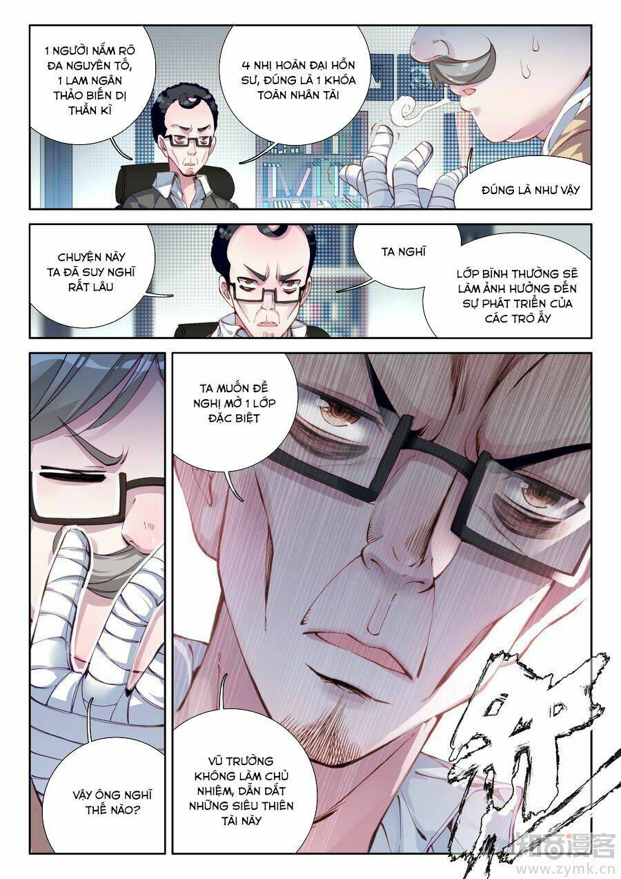 Long Vương Truyền Thuyết: Chapter 76