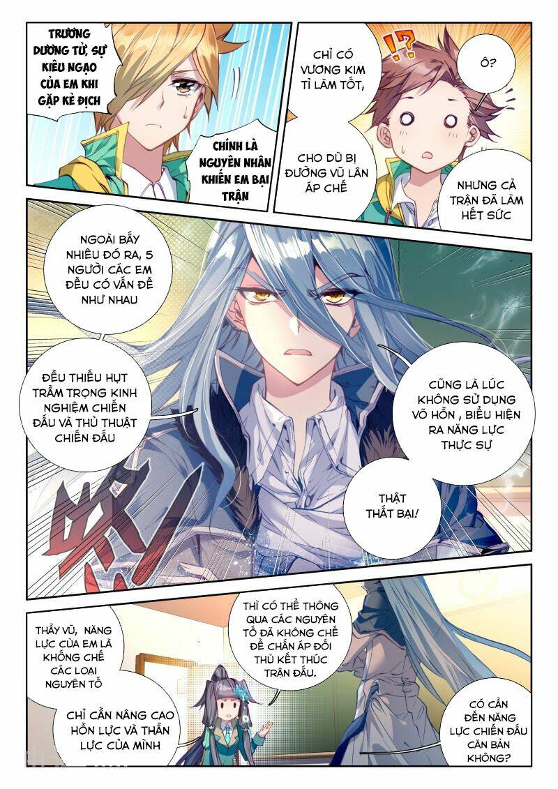 Long Vương Truyền Thuyết: Chapter 78