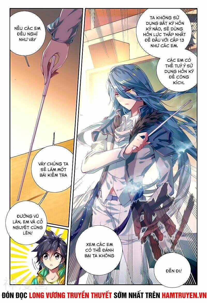 Long Vương Truyền Thuyết: Chapter 78