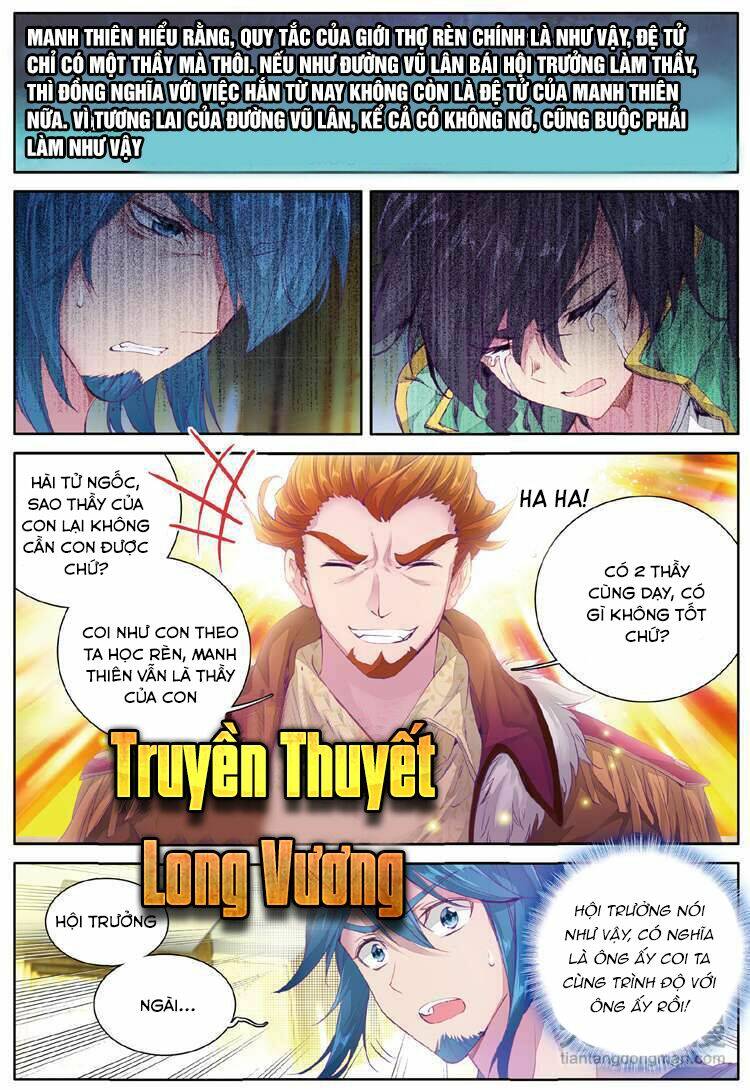 Long Vương Truyền Thuyết: Chapter 81