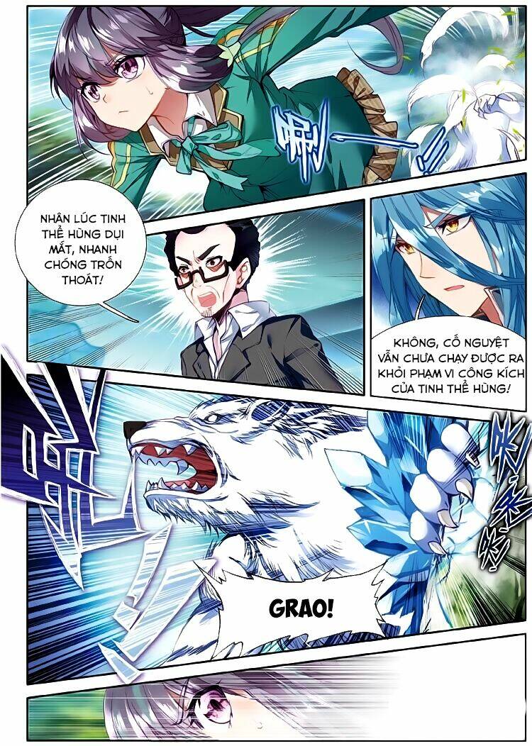Long Vương Truyền Thuyết: Chapter 84